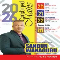 A/L Combined Maths - Sandun Wanaguru