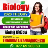 A/L Biology