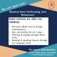 Mystical Rose International Institute - ඇතුල් කෝට්ටේmt2