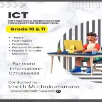 Advanced Level (A/L) ICT and Ordinary Level (O/L) ICTmt2
