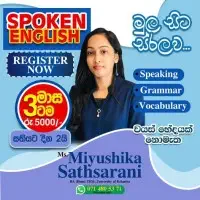 Spoken English Course - Speaking, Listening, Grammar, Vocabulary
