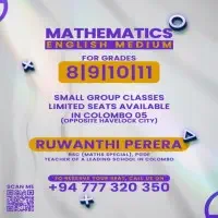 English Medium Mathematics Classes - Grades 9, 10, 11mt2