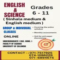 Science & English for Grades 6 - 11