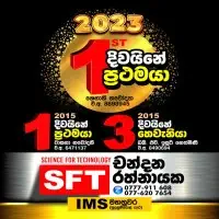 Advanced Level (A/L) SFT - Science For Technologymt2