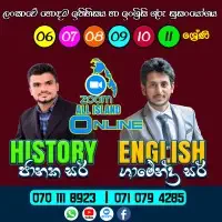 ඉතිහාසය සහ ඉංග්‍රීසි ශ්‍රේණිය 6-11 - ඔන්ලයින්