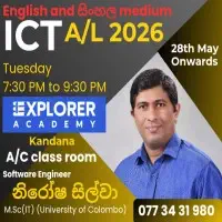 English and Sinhala medium ICT - A/Lmt2