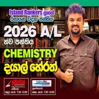 A/L Chemistry - Dayal Herathmt3