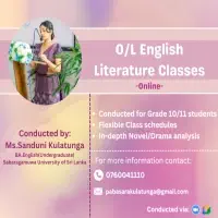 Ordinary Level (O/L) English Literature Classes