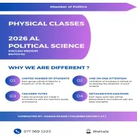 Political Science English Medium AL