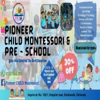 Pioneer Child Montessori - දෙහිවල