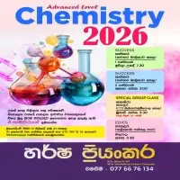 Advanced Level (A/L) Chemistry