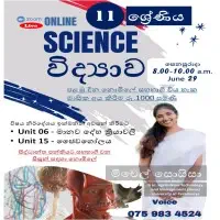 Science Classes - Zoom Online