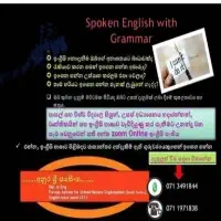 Spoken English with Grammar - Zoom online classes