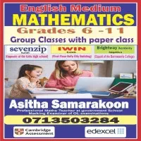 ஆங்கிலம் மொழிமூலம் கணிதம் - தரம் 6-11