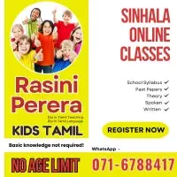 Sinhala and Second language Tamil Classesmt2