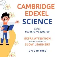 කේම්බ්‍රිජ් එඩෙක්සෙල් විද්‍යාව