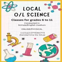 தரம் 6-11 விஞ்ஞானம் - ஆங்கிலம் / சிங்களத்தில் மொழிமூலம்