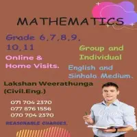 ගණිතය - සිංහල මාධ්‍යයෙන් / ඉංග්‍රීසි මාධ්‍යයෙන් - ශ්‍රේණිය 6-11