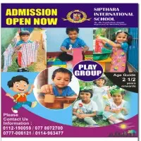 Sipthara International School - Delgoda