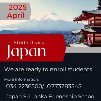 Japan Sri Lanka Friendship School - Kalutaramt3
