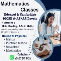 එඩෙක්සෙල්, කේම්බ්‍රිජ් ගණිතය උපකාරක පන්ති