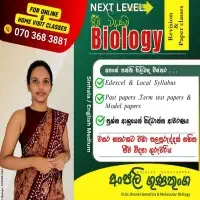 Biology - Local and Edexcel