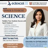එඩෙක්සෙල් කේම්බ්‍රිජ් විද්‍යාව ශ්‍රේණිය 5 සිට IGCSE