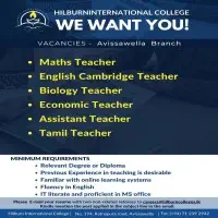 Vacancies at Hilburn International College - பலாங்கொடை, தம்புள்ளை, அவிசாவலை, இரத்தினபுர