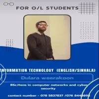 தகவல் மற்றும் தகவல் தொடர்பு தொழில்நுட்பம் (ICT) சாதாரண பாட மாணவர்களுக்கு - ஆங்கிலம் / தமிழ் ஊடகம்