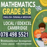 ගණිතය ශ්‍රේණිය 3 - 8