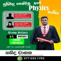 Physics Online, Individual and Group Classes