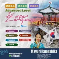 A/L Korean Language Classesmt2