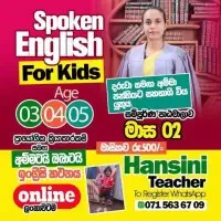 Spoken English for Kids