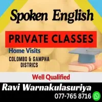 ஆங்கிலம் பேச்சுத்திறன் தனியார் வகுப்புக்களை