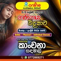 Online Maths and Science - Grade 6 - 9