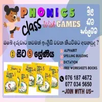 Phonics Class with Games