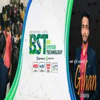 උසස් පෙළ BSTmt2