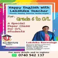 6 ශ්‍රේණියේ සිට සා/පෙළ දක්වා ඉංග්‍රීසි පන්තිය