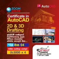 Certificate in Autocad - 2D & 3D Draftingmt3