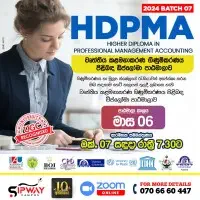 Higher Diploma In Professional Management Accounting