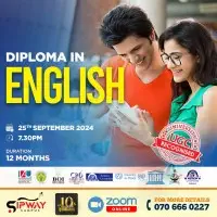 ஆங்கிலத்தில் டிப்ளமோ - ஆன்லைன் படிப்பு