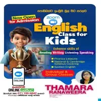 ළමුන් සඳහා ඉංග්‍රීසි පන්ති - 1 ශ්‍රේණියේ සිට 5 ශ්‍රේණිය දක්වාmt2