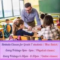 Sinhala, Maths and English Group Classesmt3