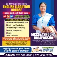 English Elocution Course
