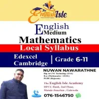 ගණිතය - දේශීය, එඩෙක්සෙල්, කේම්බ්‍රිජ් විෂය නිර්දේශය - ශ්‍රේණිය 6-11