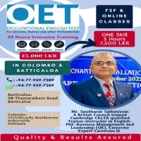 IELTS OET සහ PTE පන්තිmt2