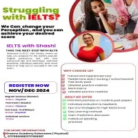 ශෂී සමඟ IELTS