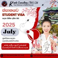 Japanese Language Classes - Matale