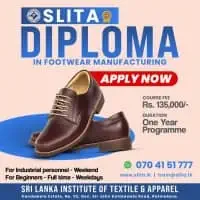 Sri Lanka Institute of Textile and Apparel - SLITAmt2