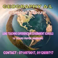 Geography A/L Sinhala Medium